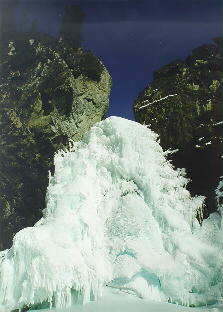 Водопад на Эхеголе(55k)